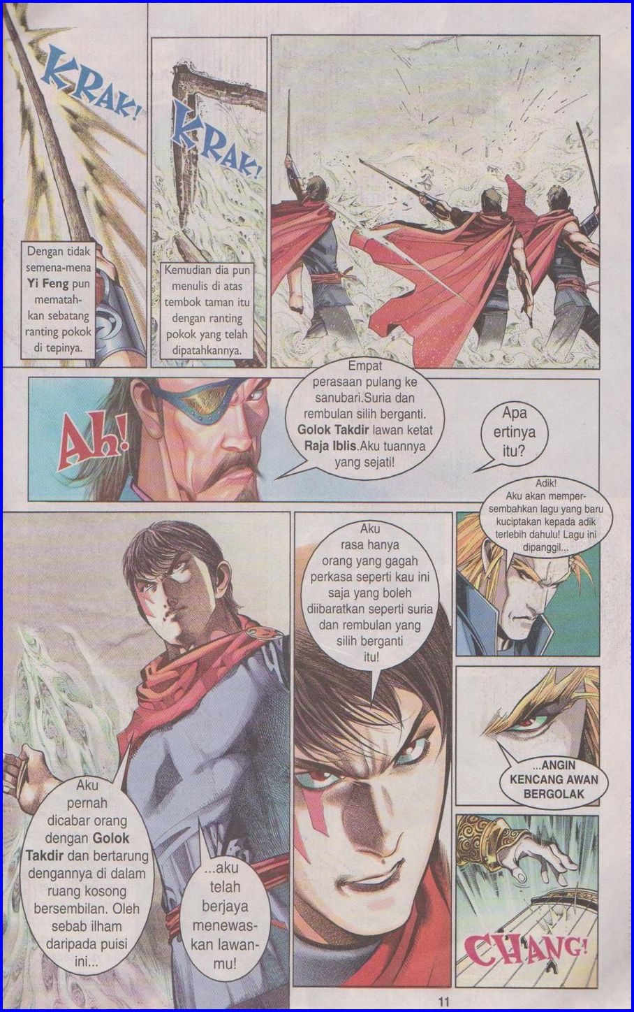 Pedang Setiawan: Chapter 362 - Page 11