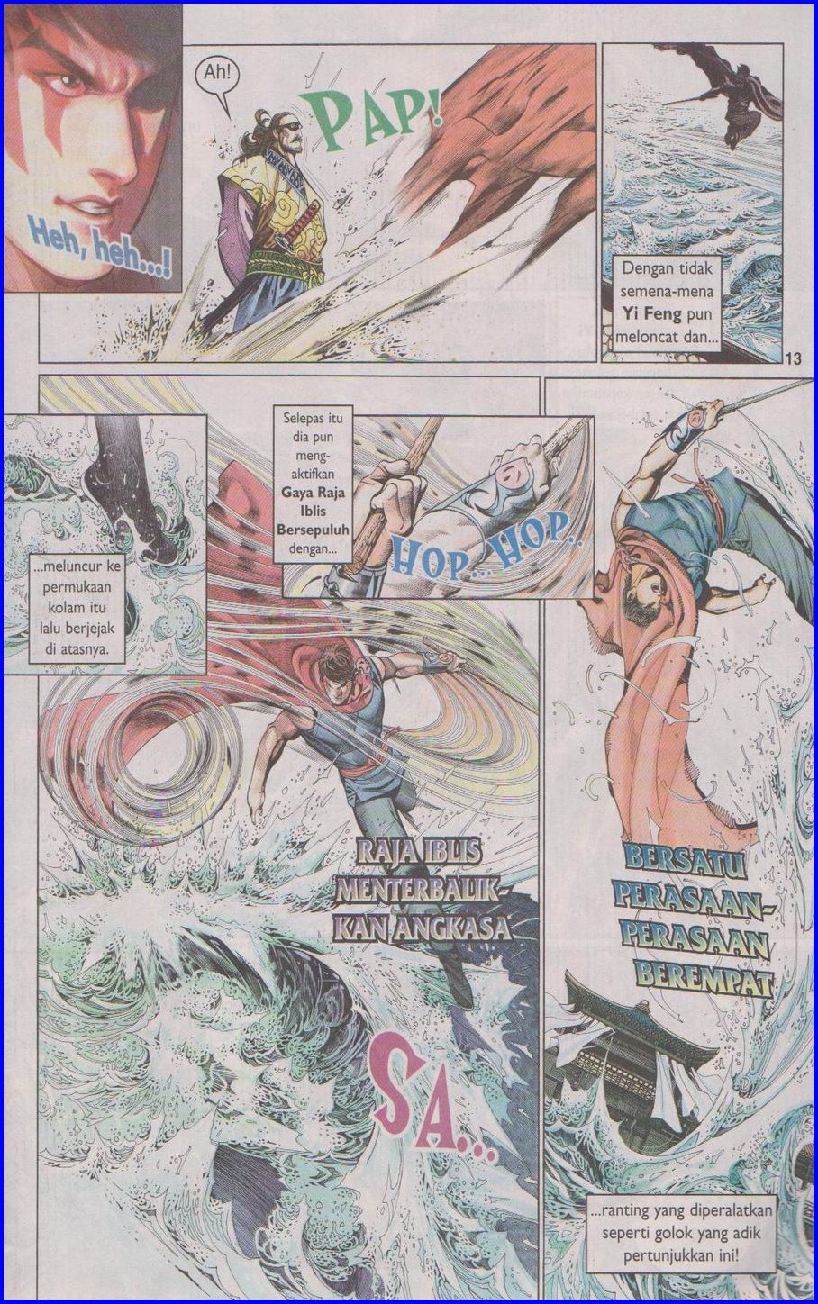 Pedang Setiawan: Chapter 362 - Page 13