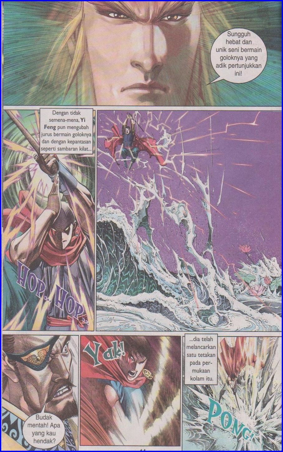 Pedang Setiawan: Chapter 362 - Page 14