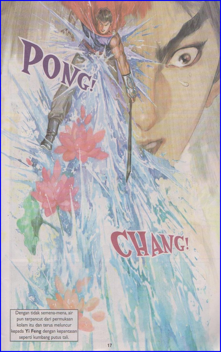 Pedang Setiawan: Chapter 362 - Page 17