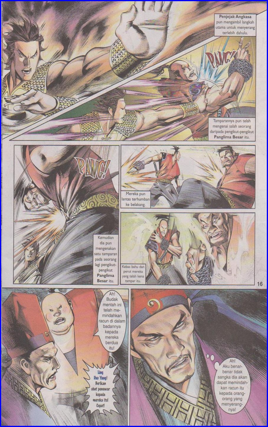 Pedang Setiawan: Chapter 363 - Page 16