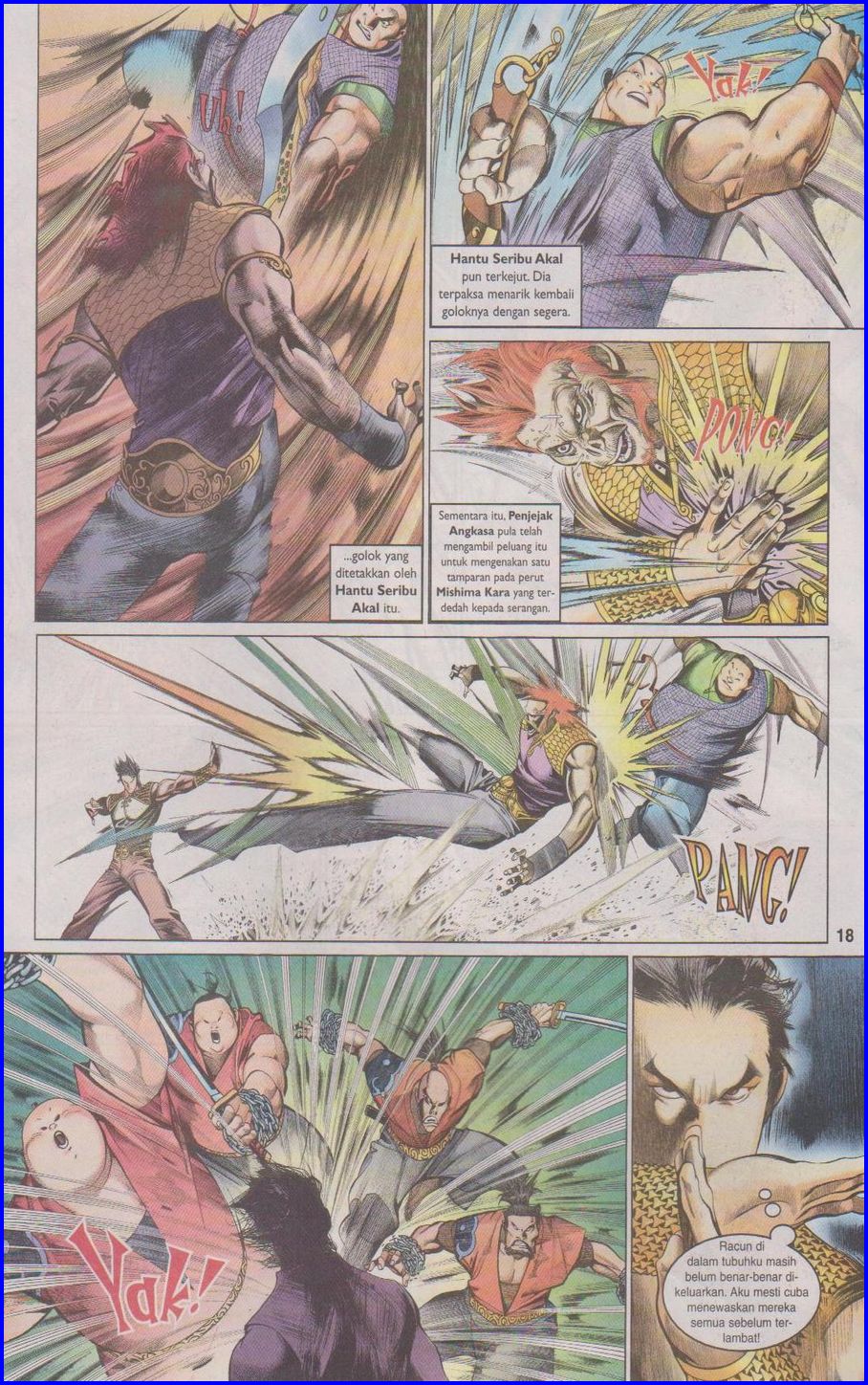 Pedang Setiawan: Chapter 363 - Page 18