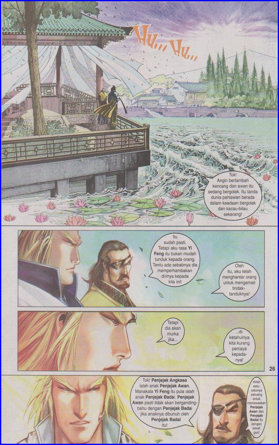 Pedang Setiawan: Chapter 363 - Page 26