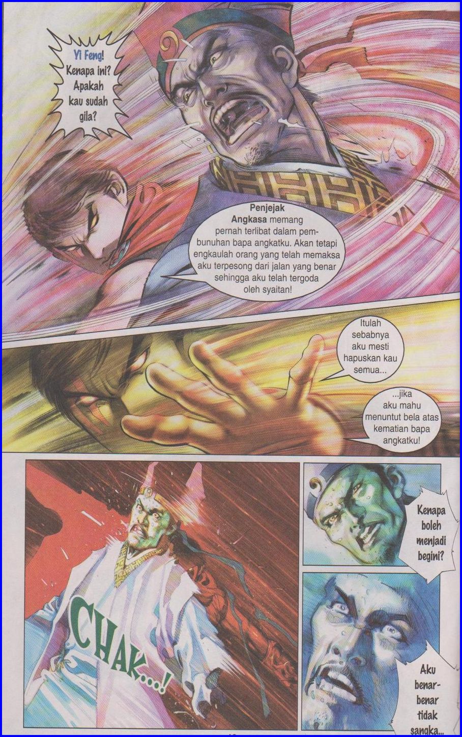 Pedang Setiawan: Chapter 364 - Page 12