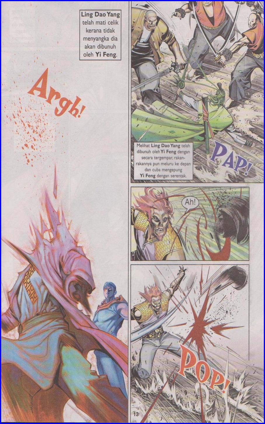 Pedang Setiawan: Chapter 364 - Page 13