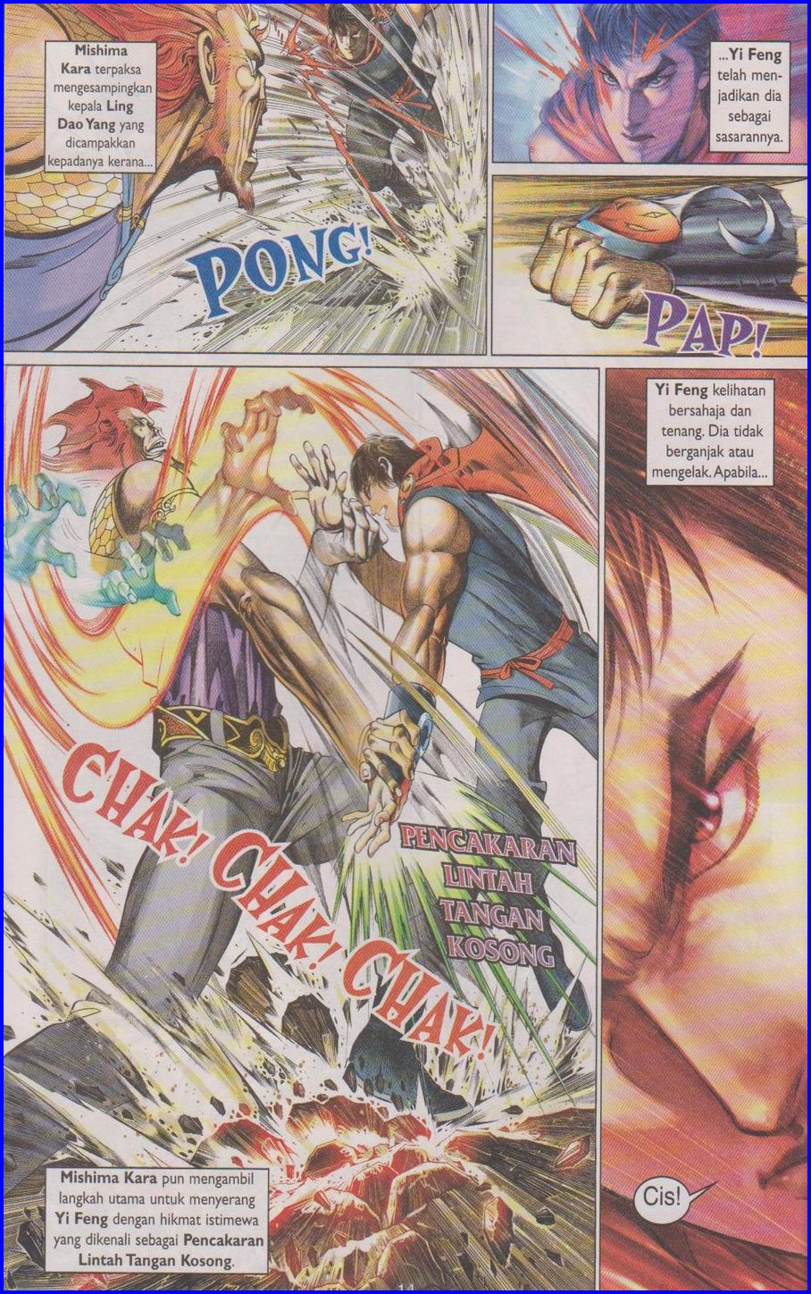 Pedang Setiawan: Chapter 364 - Page 14