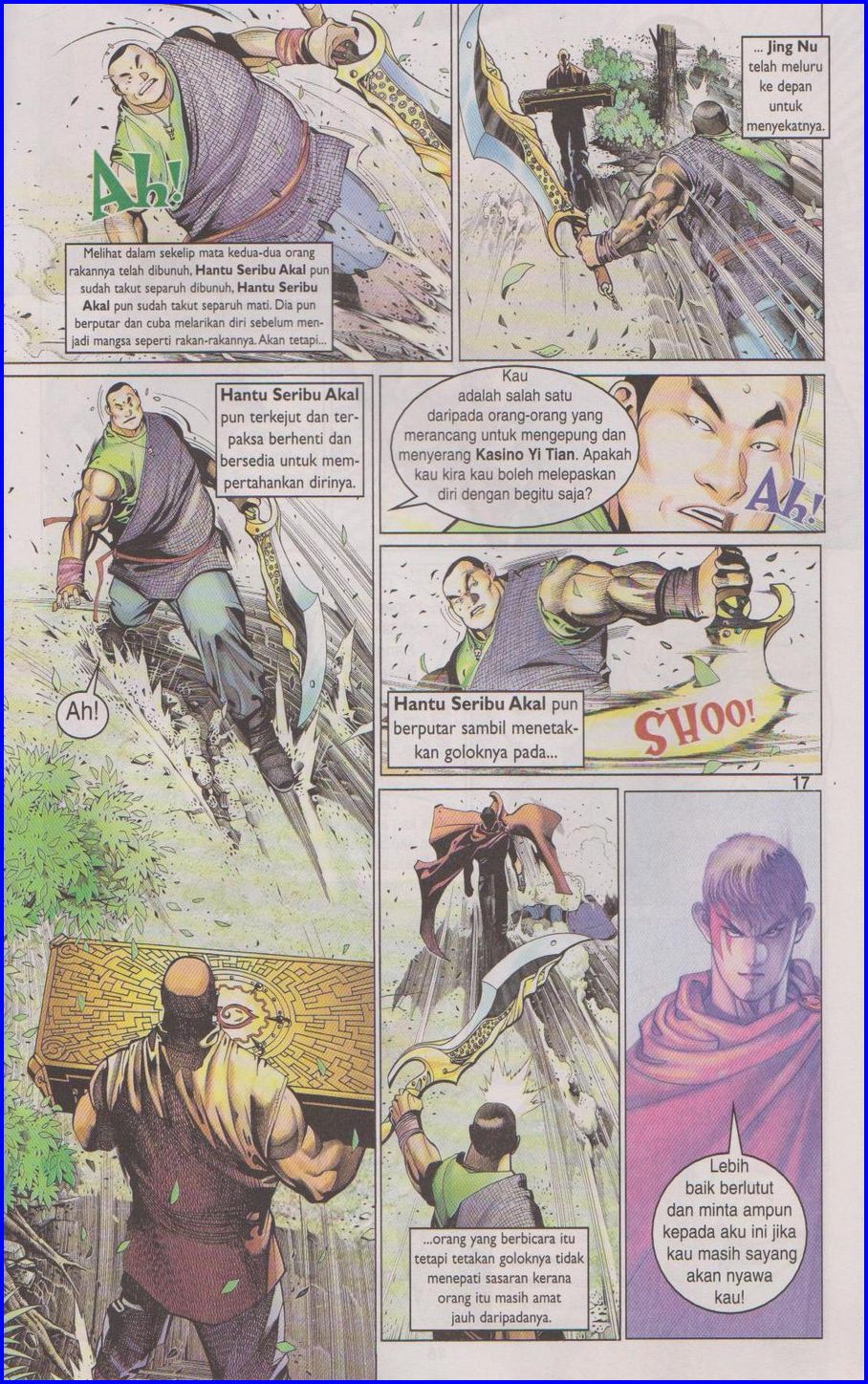 Pedang Setiawan: Chapter 364 - Page 17