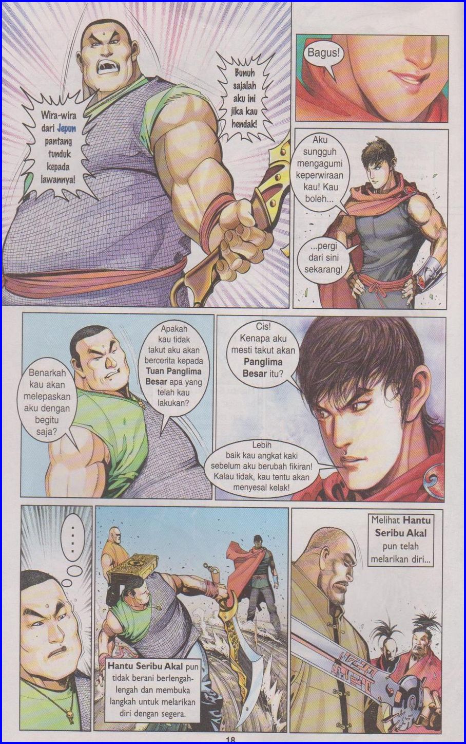 Pedang Setiawan: Chapter 364 - Page 18