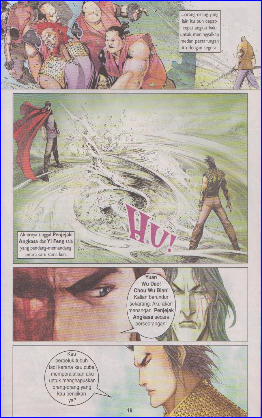 Pedang Setiawan: Chapter 364 - Page 19