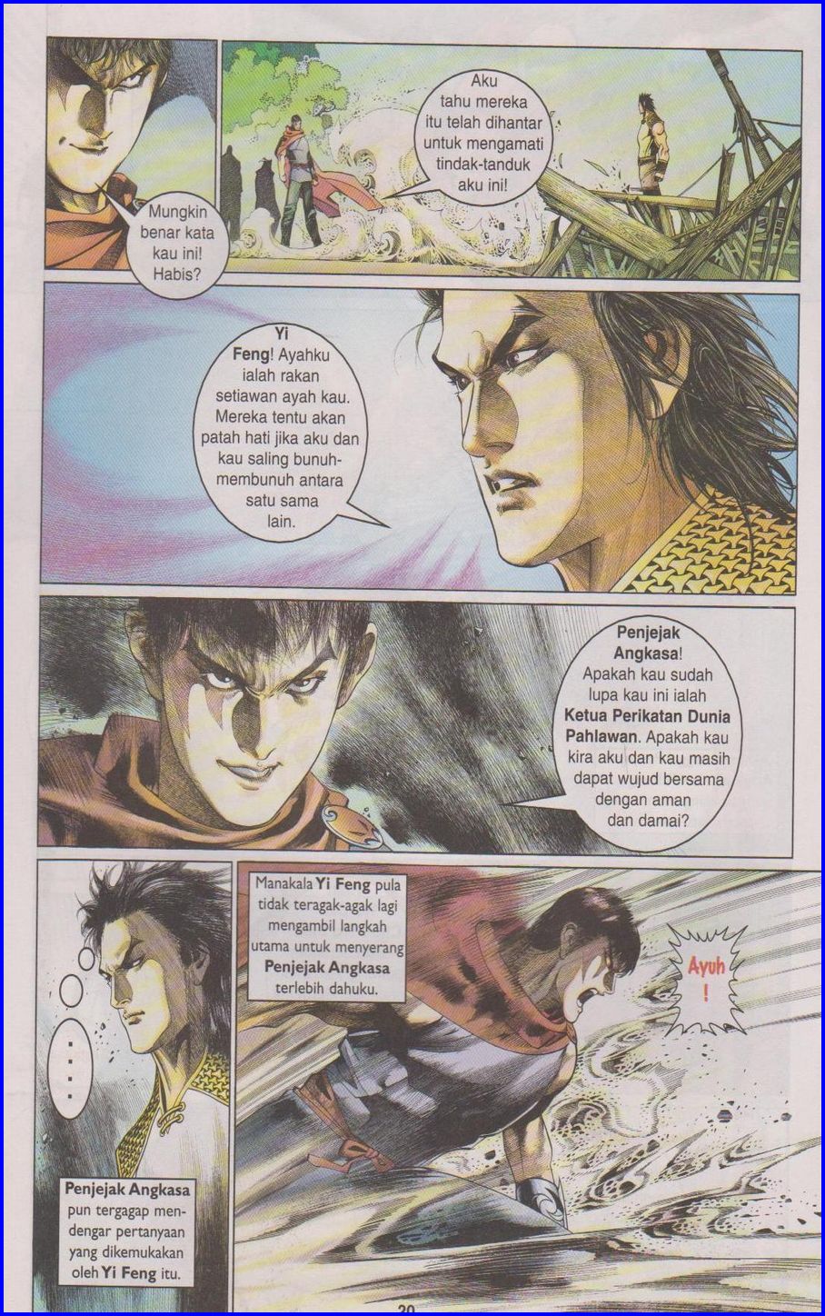 Pedang Setiawan: Chapter 364 - Page 20