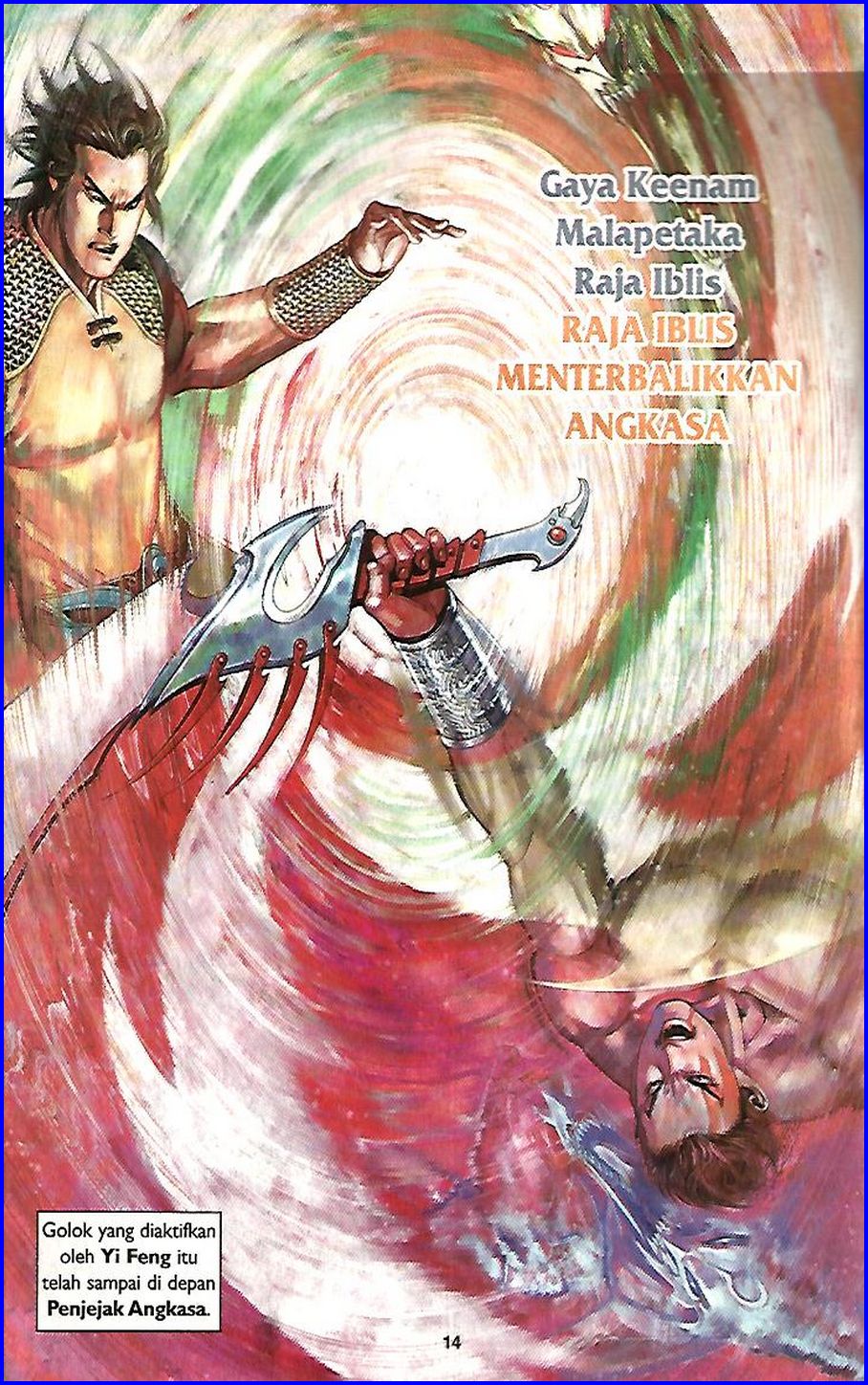 Pedang Setiawan: Chapter 365 - Page 14