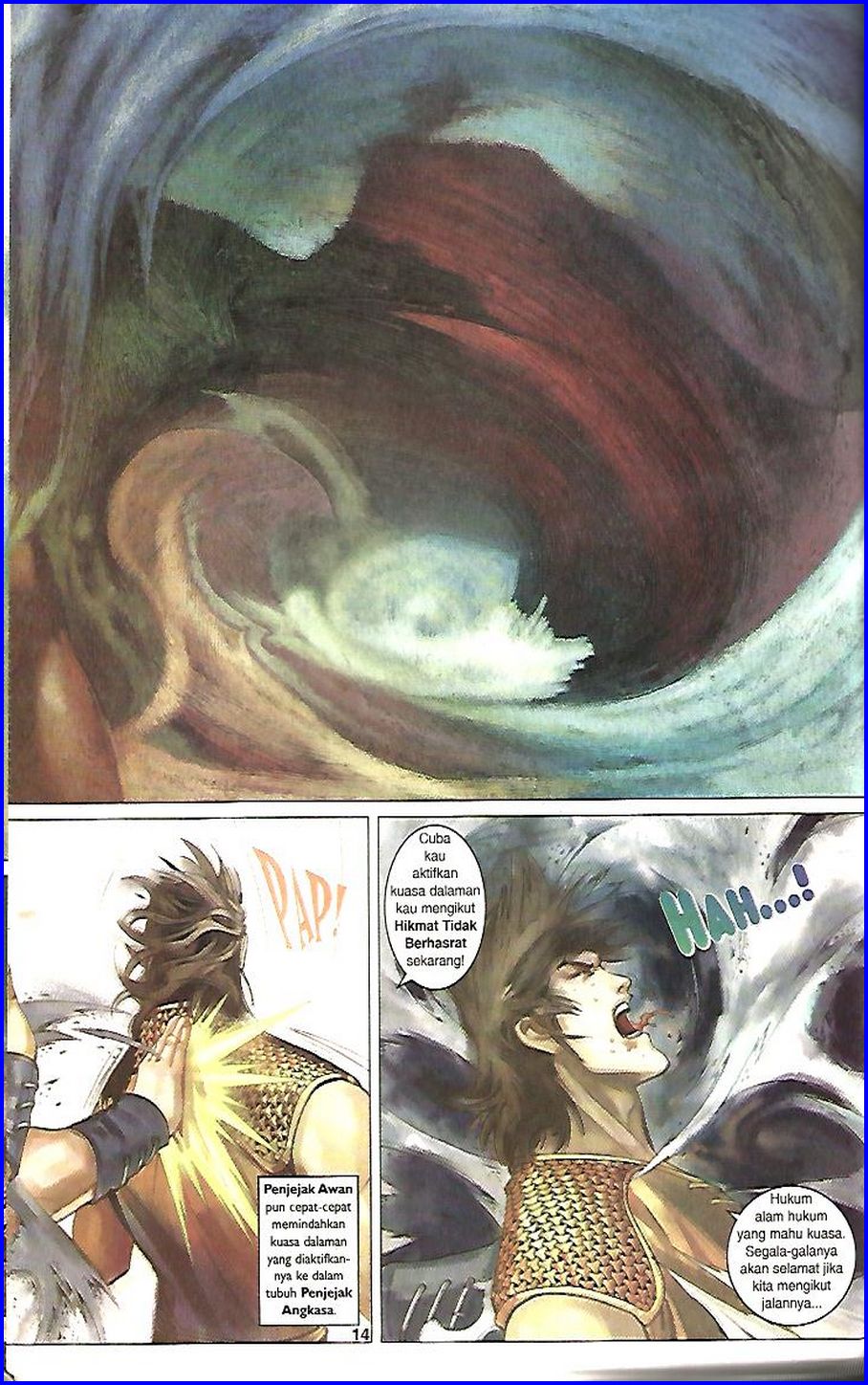 Pedang Setiawan: Chapter 366 - Page 14