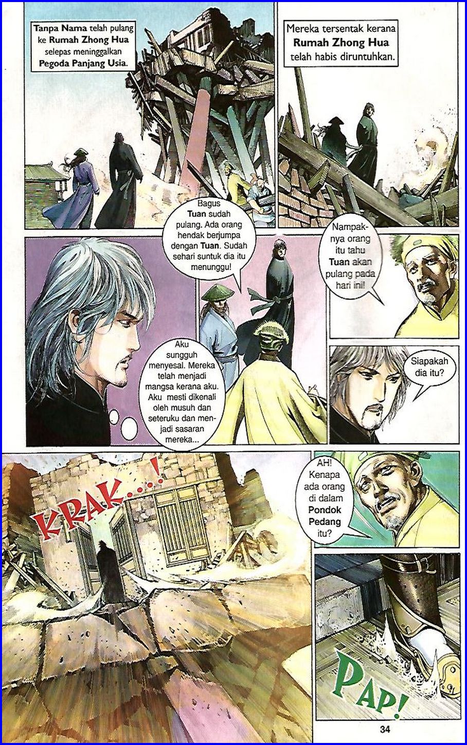 Pedang Setiawan: Chapter 366 - Page 34