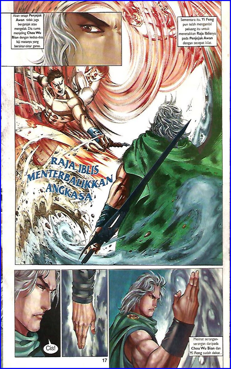 Pedang Setiawan: Chapter 367 - Page 17