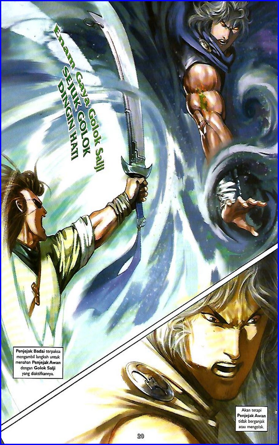 Pedang Setiawan: Chapter 368 - Page 18