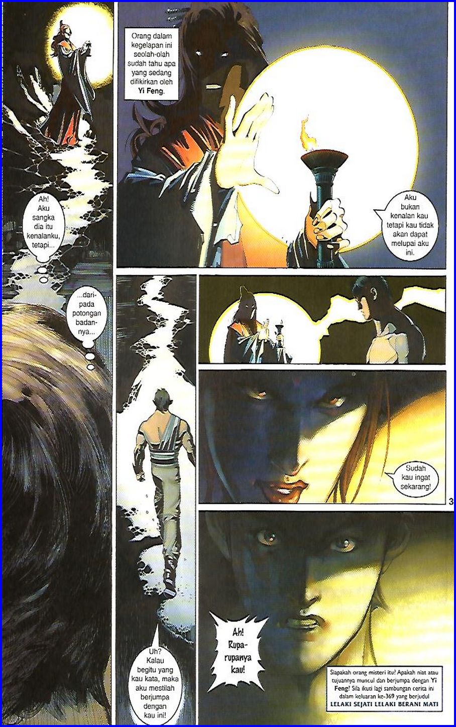 Pedang Setiawan: Chapter 368 - Page 32