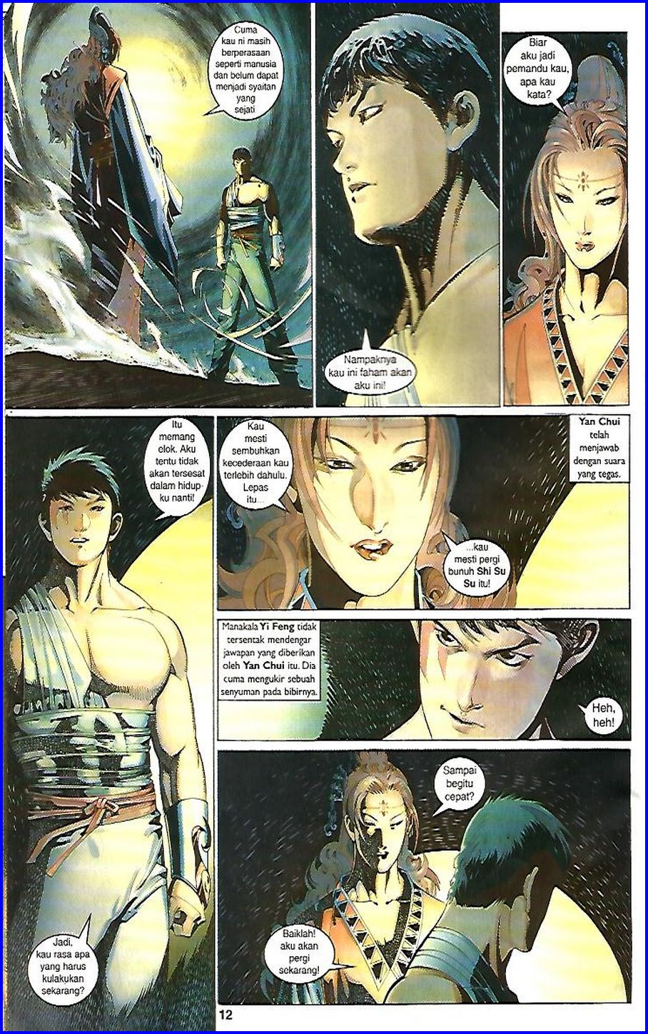 Pedang Setiawan: Chapter 369 - Page 12