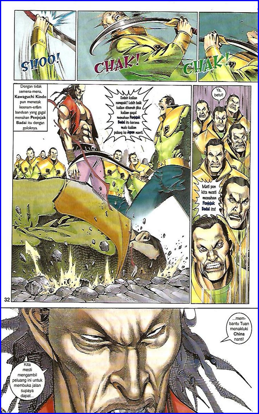 Pedang Setiawan: Chapter 369 - Page 32