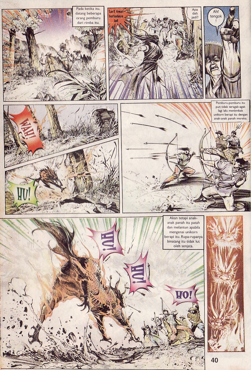 Pedang Setiawan: Chapter 37 - Page 7