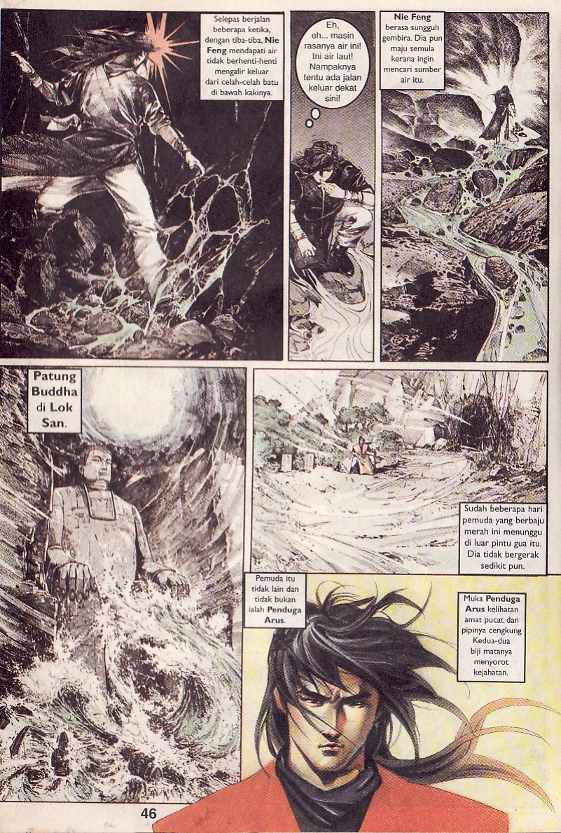 Pedang Setiawan: Chapter 37 - Page 13