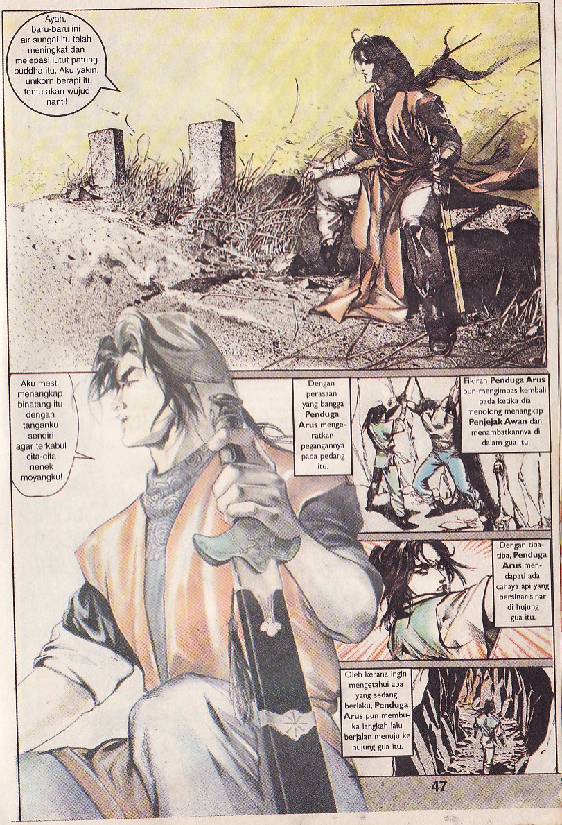 Pedang Setiawan: Chapter 37 - Page 14