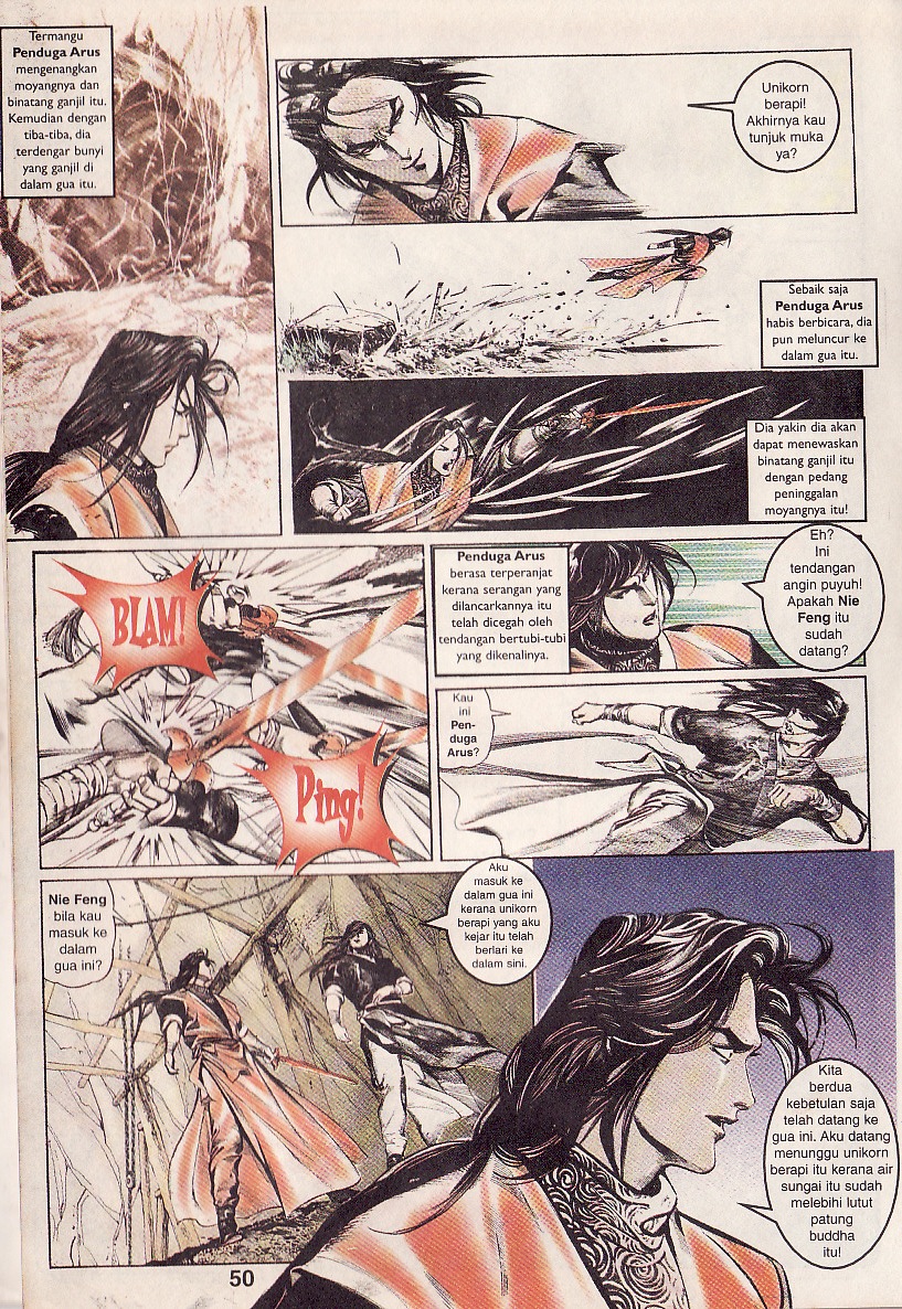 Pedang Setiawan: Chapter 37 - Page 17