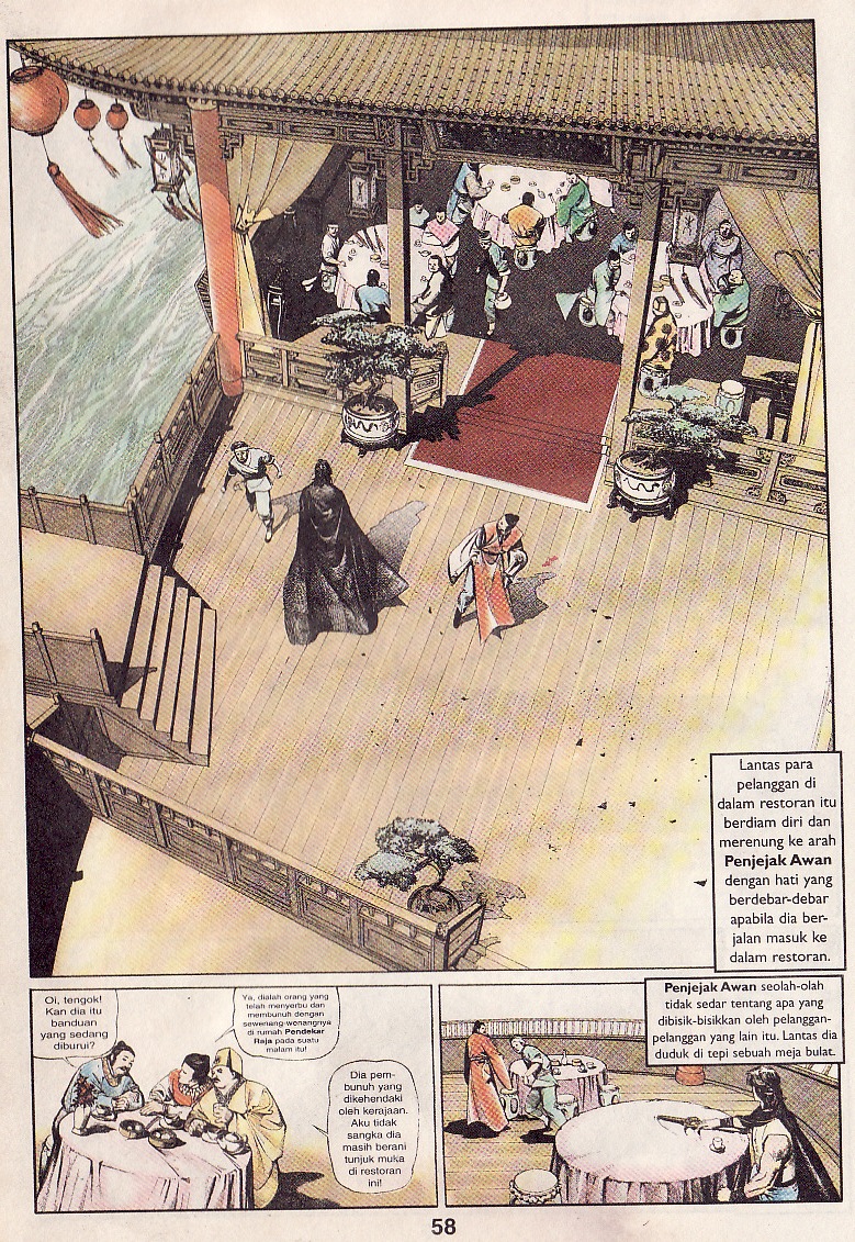 Pedang Setiawan: Chapter 37 - Page 25