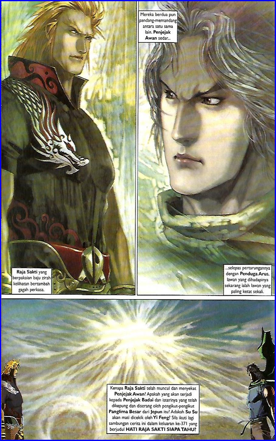 Pedang Setiawan: Chapter 370 - Page 36