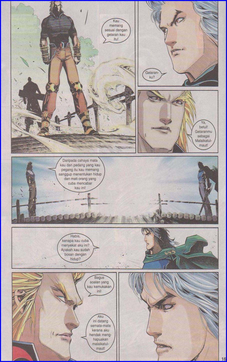 Pedang Setiawan: Chapter 371 - Page 16