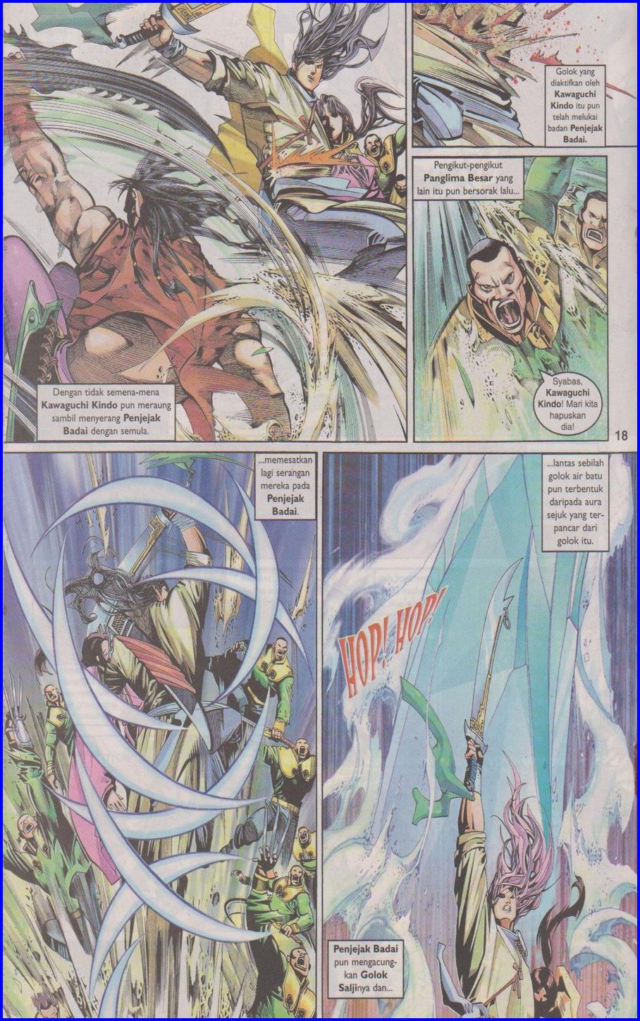 Pedang Setiawan: Chapter 371 - Page 18