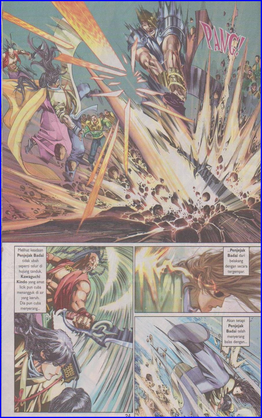 Pedang Setiawan: Chapter 371 - Page 24