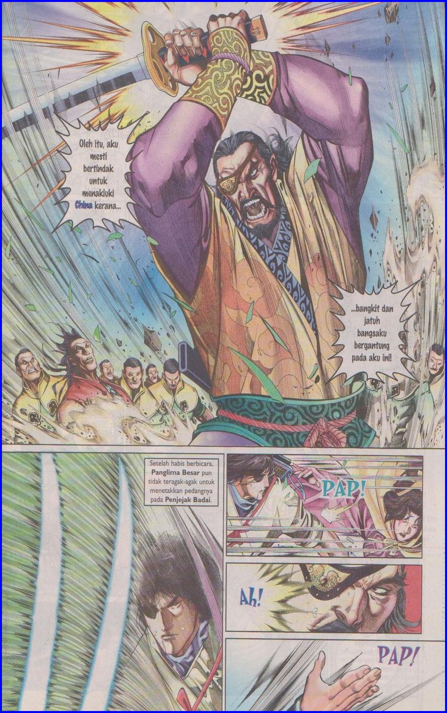 Pedang Setiawan: Chapter 372 - Page 5