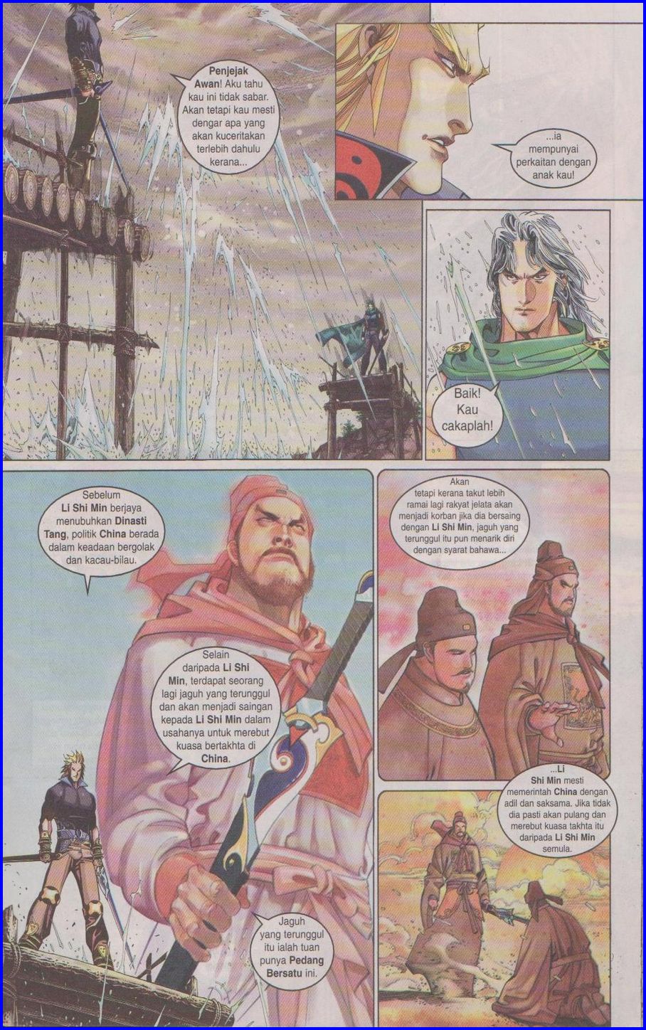 Pedang Setiawan: Chapter 372 - Page 15