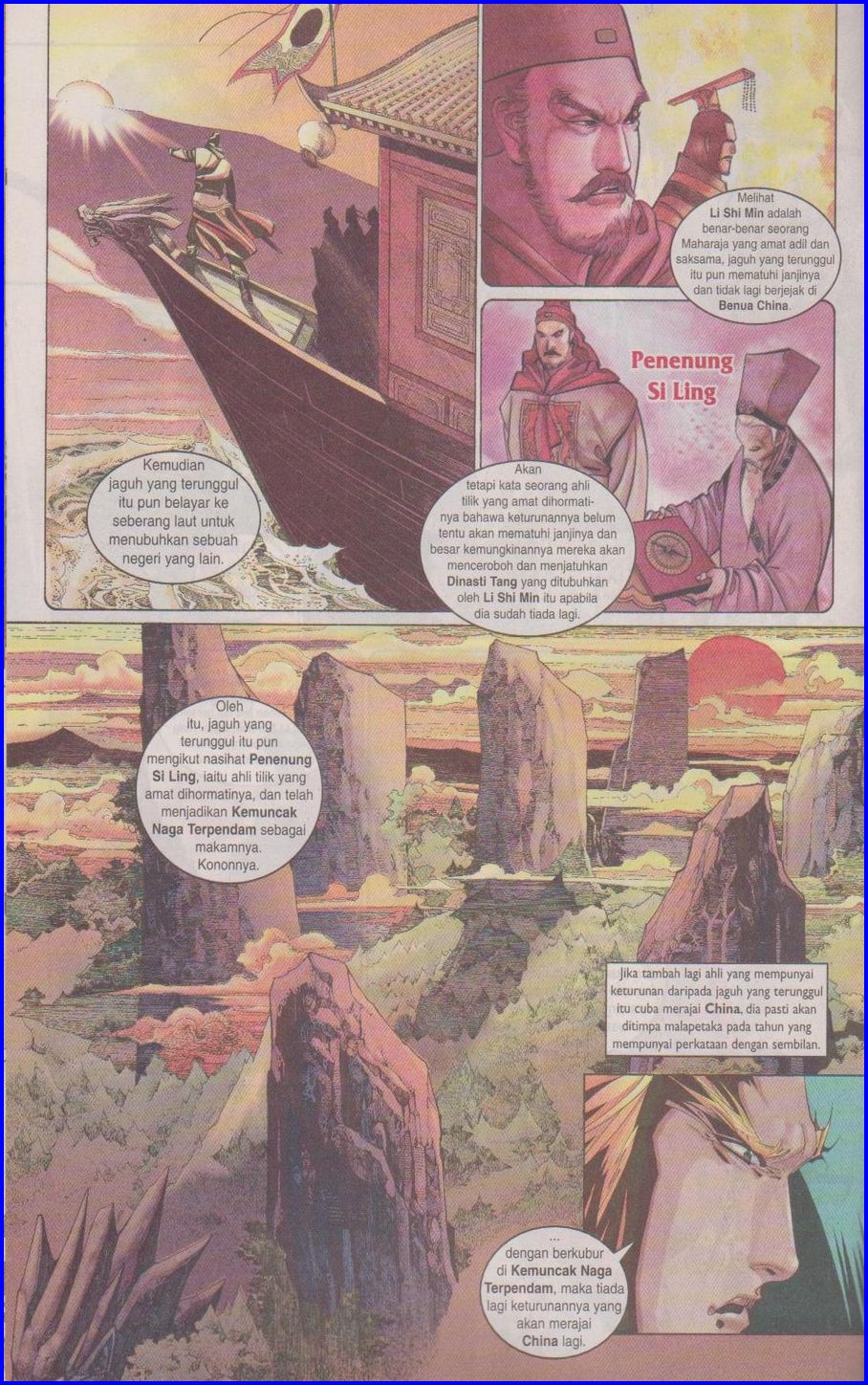 Pedang Setiawan: Chapter 372 - Page 16