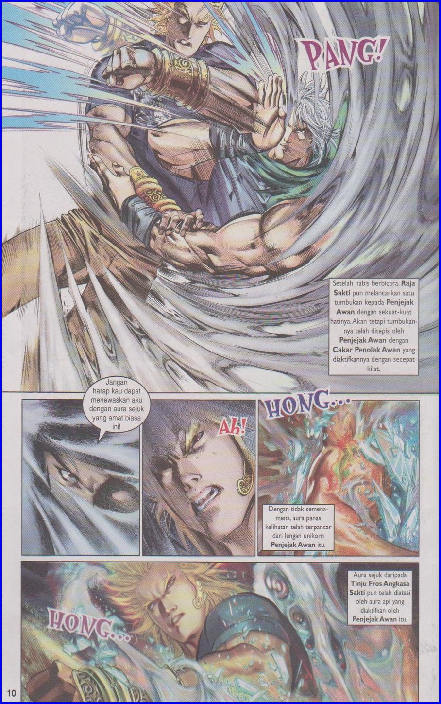 Pedang Setiawan: Chapter 374 - Page 10