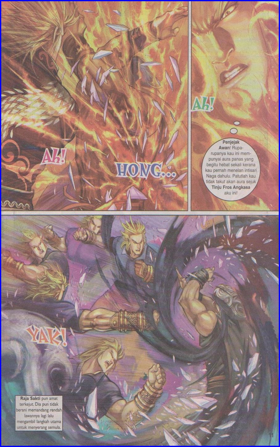 Pedang Setiawan: Chapter 374 - Page 11