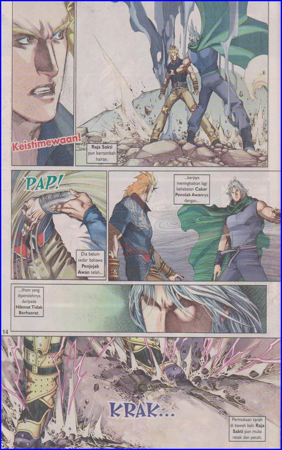 Pedang Setiawan: Chapter 374 - Page 14