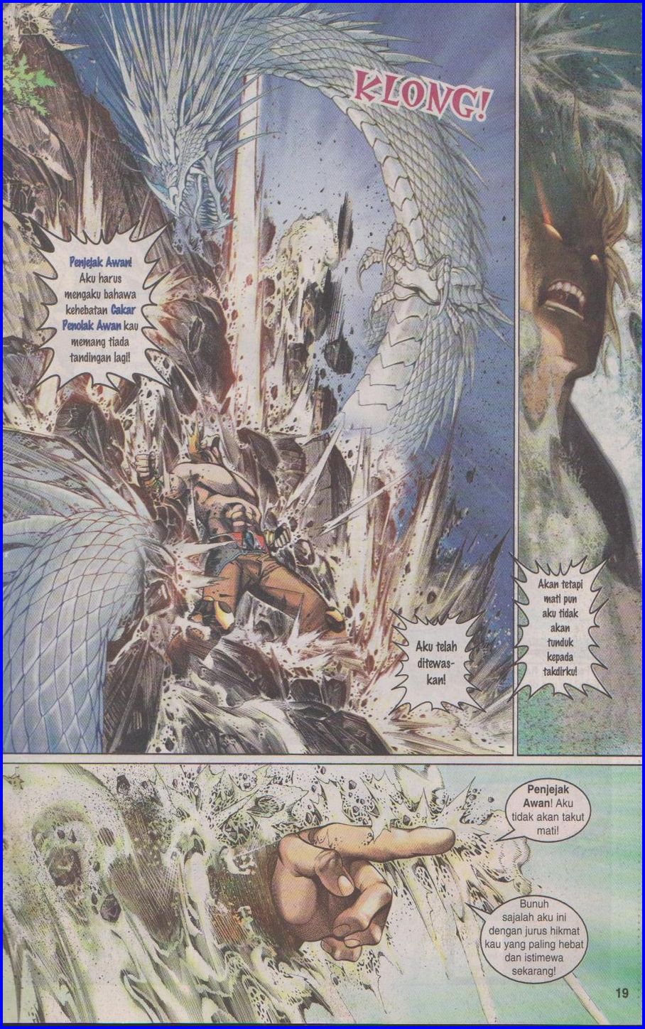 Pedang Setiawan: Chapter 374 - Page 19