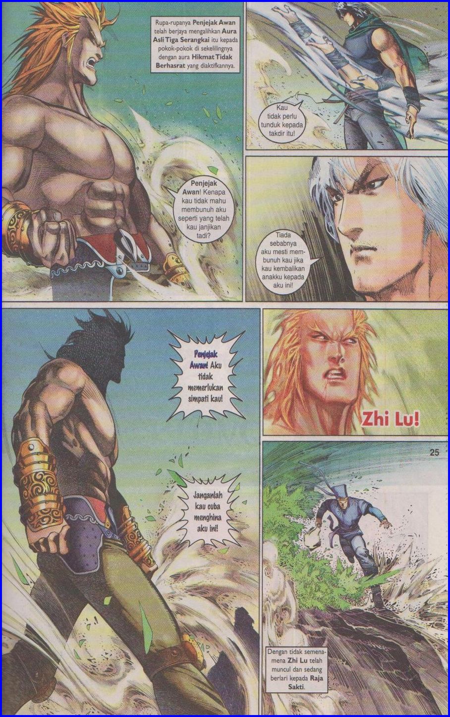 Pedang Setiawan: Chapter 374 - Page 25