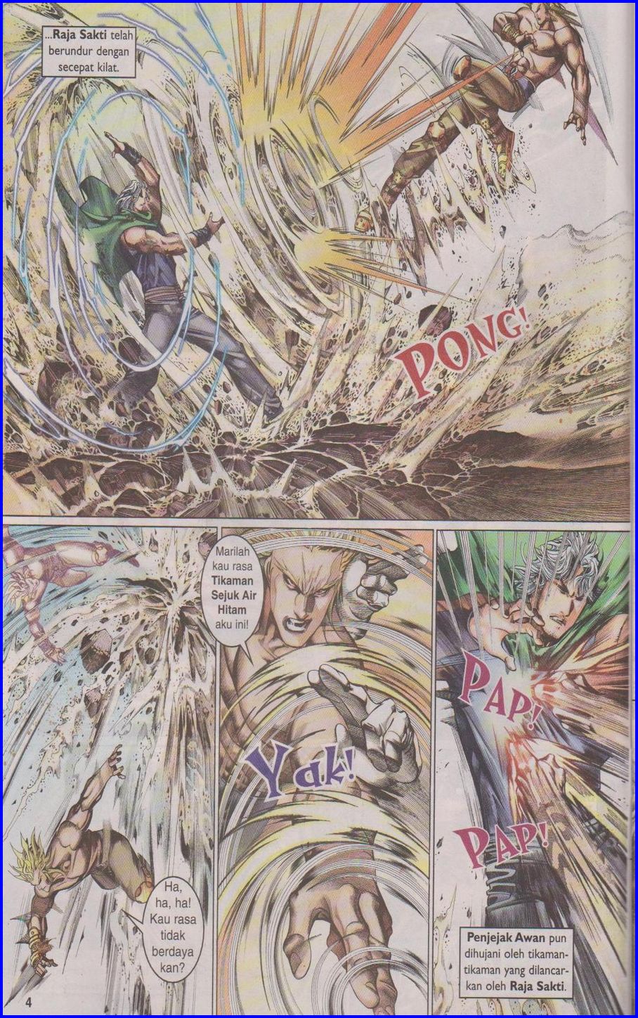 Pedang Setiawan: Chapter 375 - Page 4