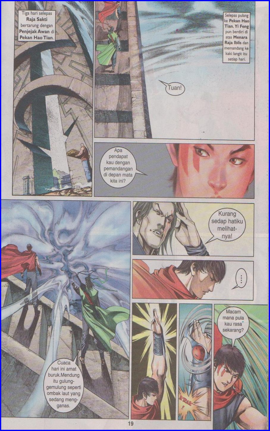 Pedang Setiawan: Chapter 375 - Page 19