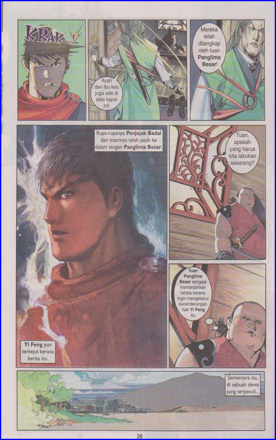 Pedang Setiawan: Chapter 375 - Page 26