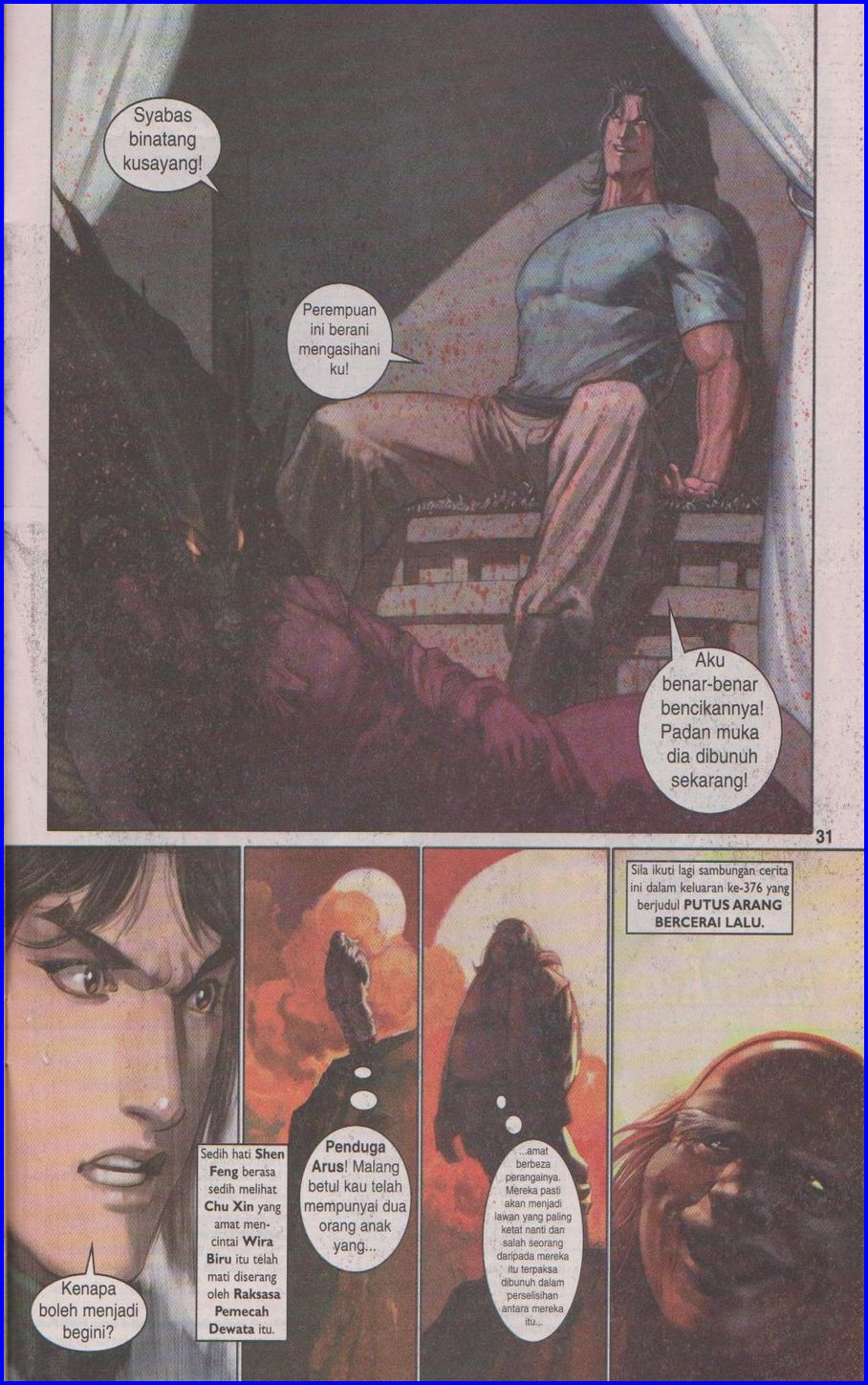 Pedang Setiawan: Chapter 375 - Page 31