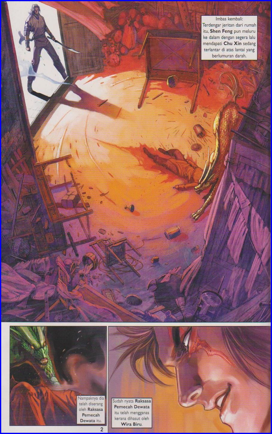 Pedang Setiawan: Chapter 376 - Page 2