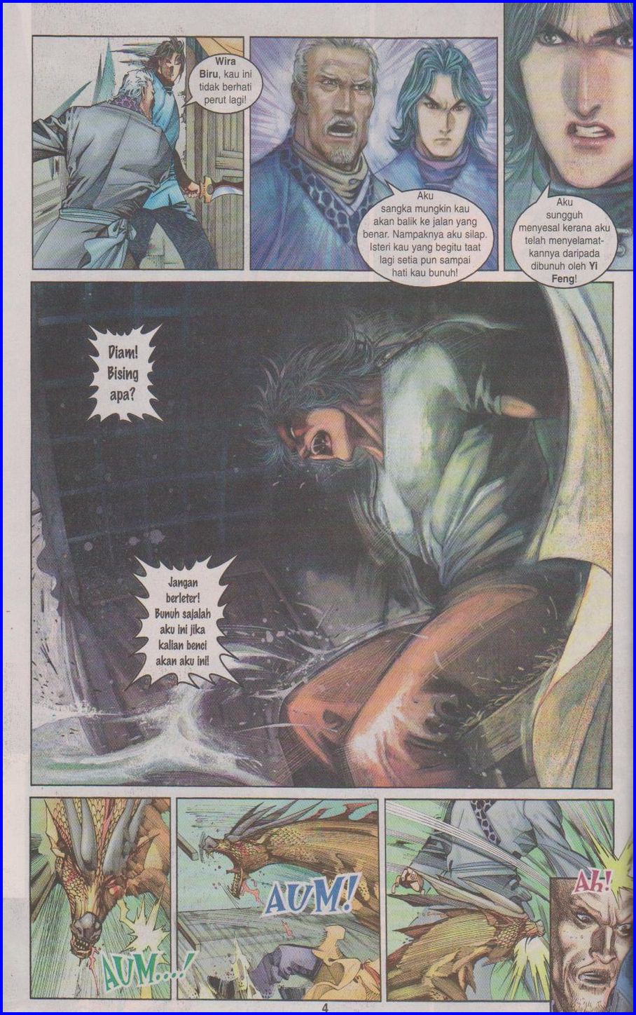 Pedang Setiawan: Chapter 376 - Page 4