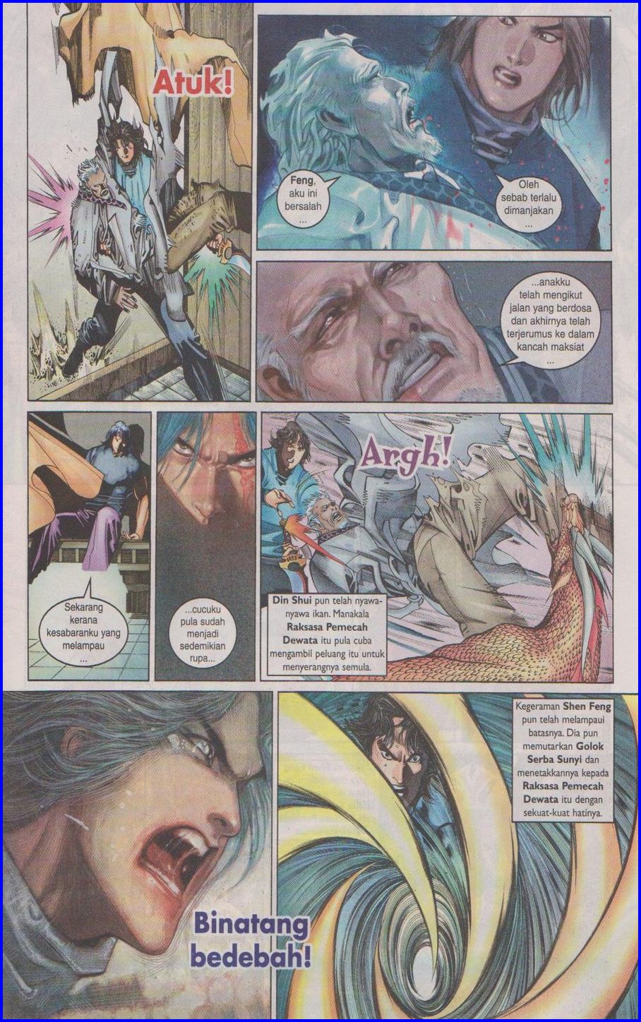 Pedang Setiawan: Chapter 376 - Page 7