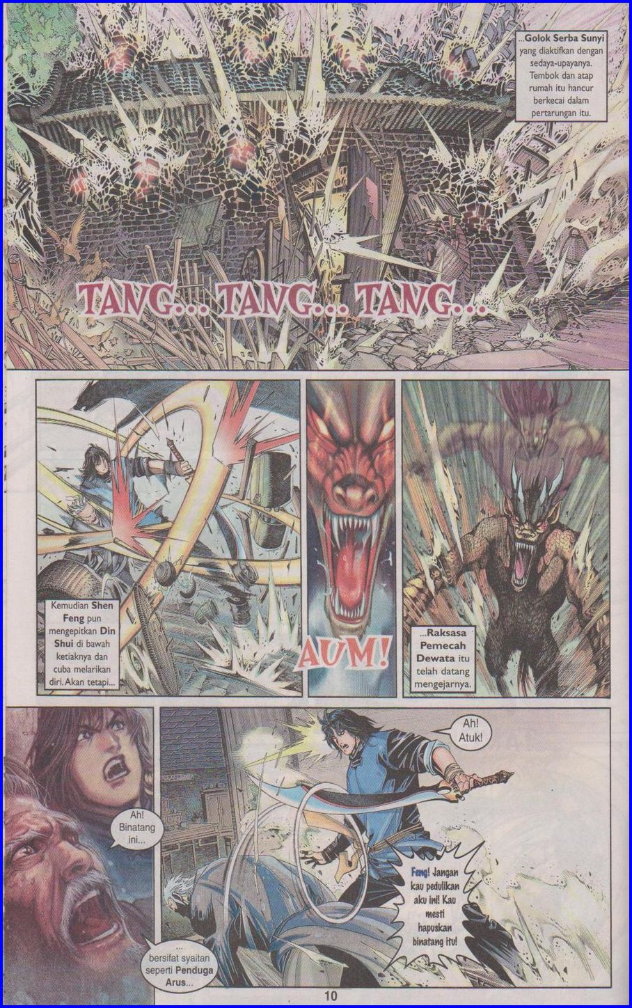 Pedang Setiawan: Chapter 376 - Page 10