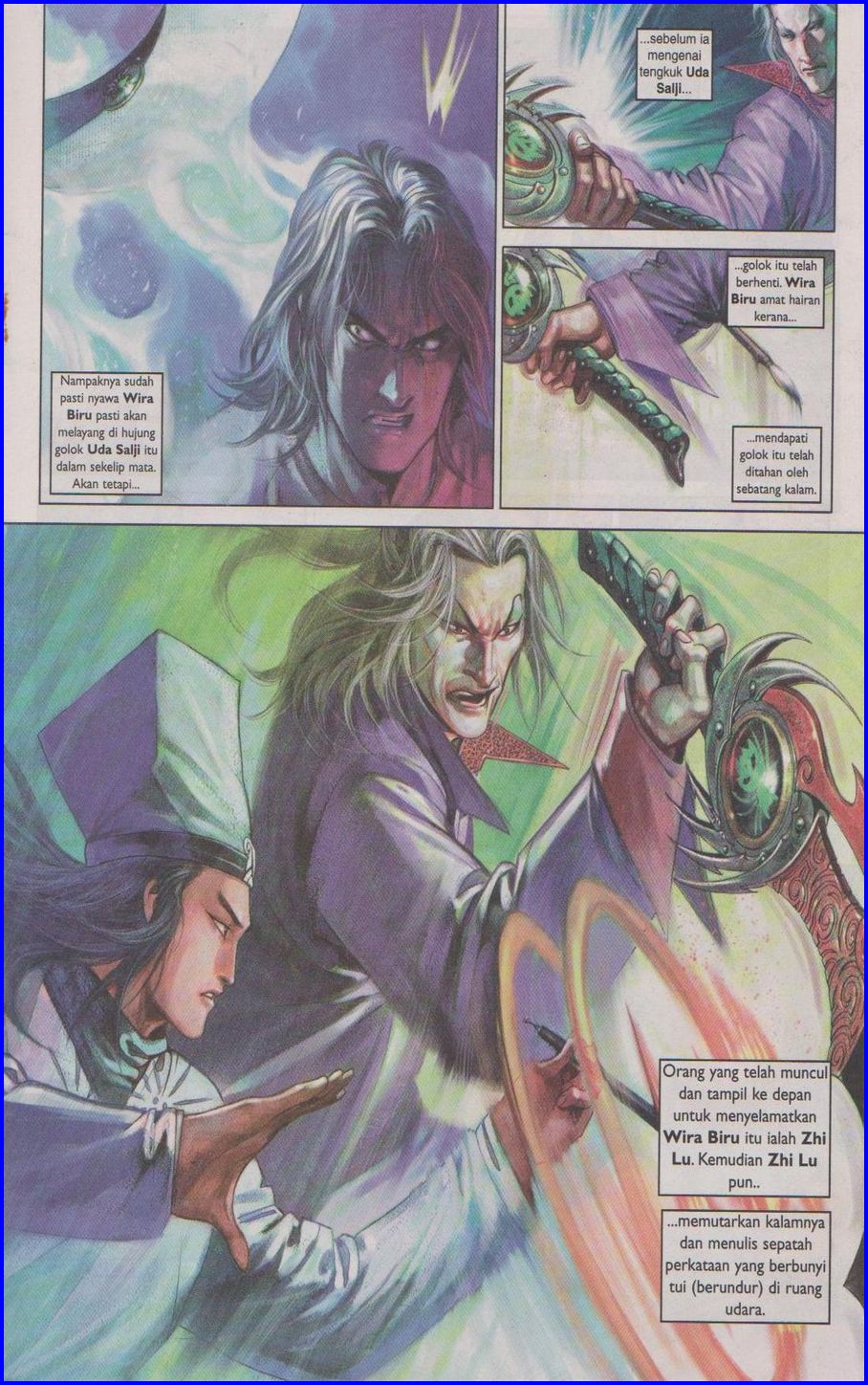 Pedang Setiawan: Chapter 376 - Page 17