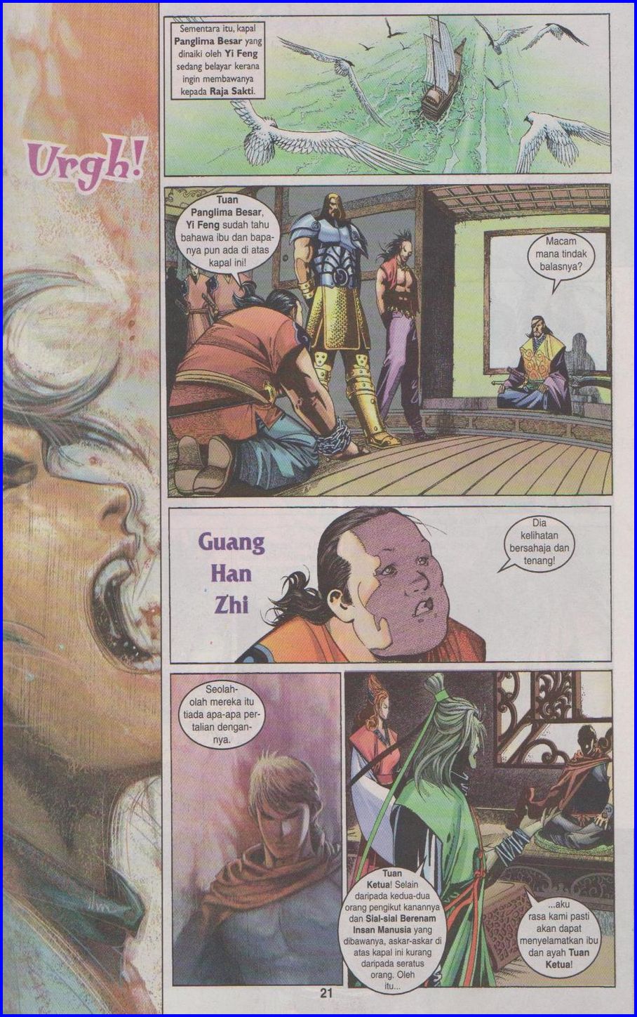 Pedang Setiawan: Chapter 376 - Page 21