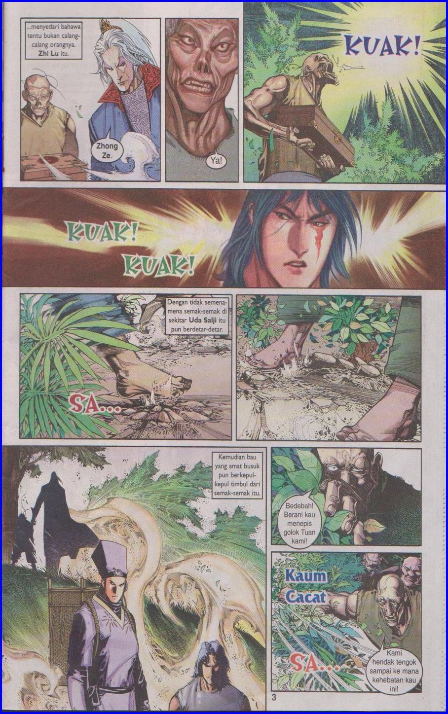 Pedang Setiawan: Chapter 377 - Page 3